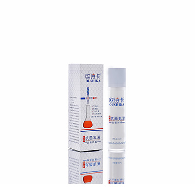 多用途抗菌乳液闽侯